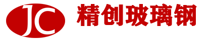 精創(chuàng)玻璃鋼聲屏障廠家